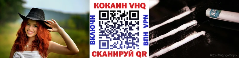 Купить Гашиш  МАРИХУАНА  Мефедрон  Электросталь