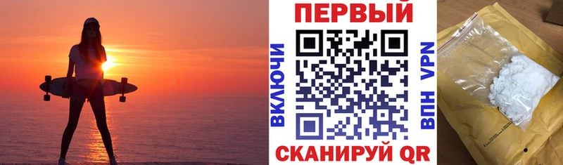 Amphetamine 98%  Купить где  Электросталь 