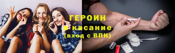 а пвп мука Костерёво