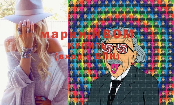 а пвп мука Костерёво