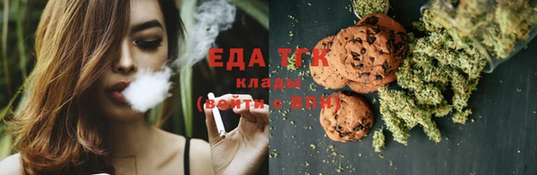 эйфоретик Коряжма