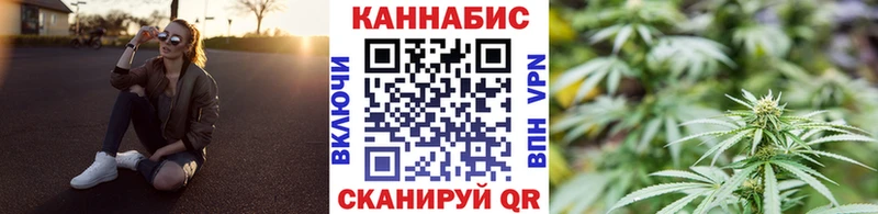 Купить  Электросталь  Бошки Шишки индика 